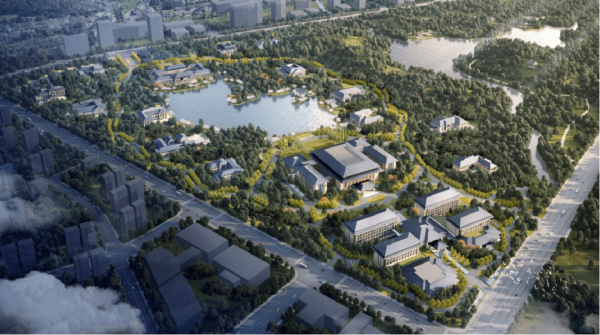 雄安国际大酒店